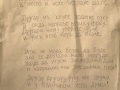IMG-8707