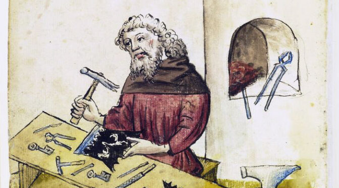 Откривање старих заната