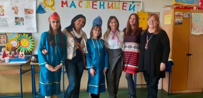 Масленица