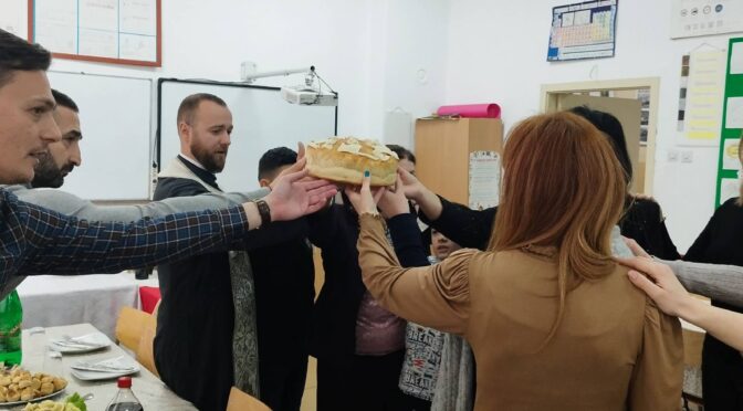 СВЕТОСАВСКА АКАДЕМИЈА